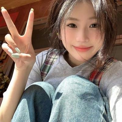 春光破碎